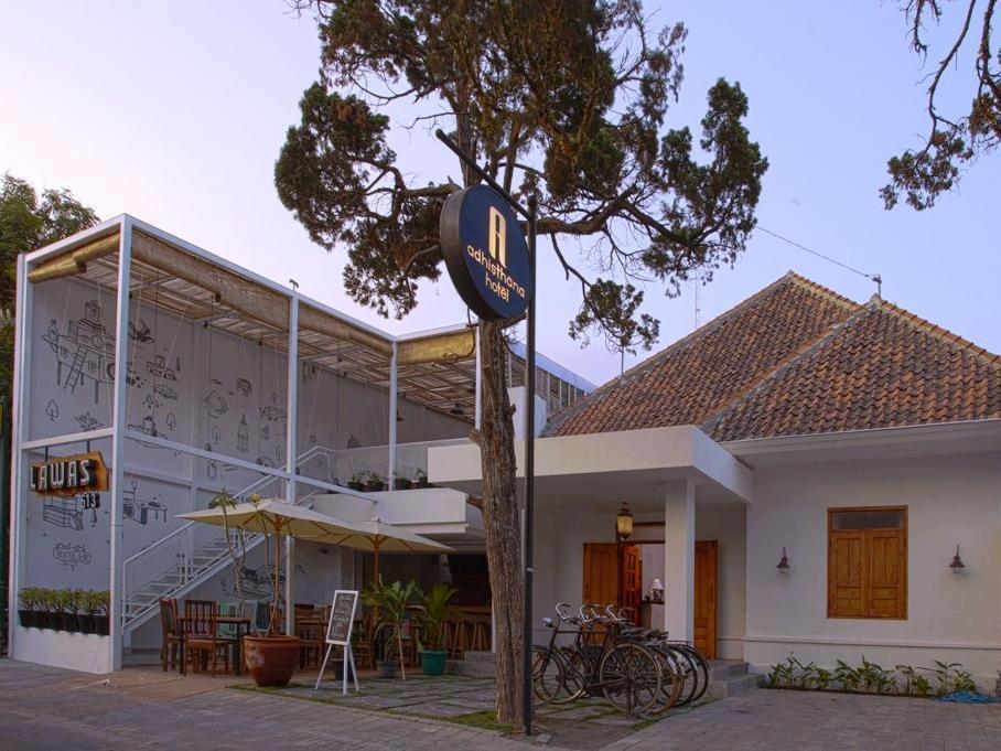 Adhisthana Hotel 3*